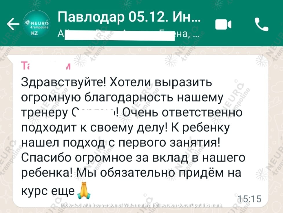 WhatsApp Image 2022-12-23 at 16.32.28.jpeg WhatsApp Image 2022-12-23 at 16.32.28.jpeg