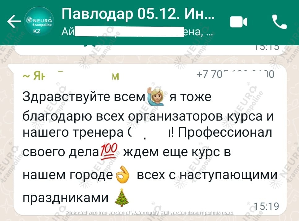 WhatsApp Image 2022-12-23 at 16.32.28 (1).jpeg WhatsApp Image 2022-12-23 at 16.32.28 (1).jpeg