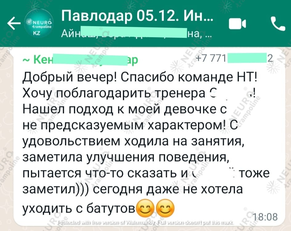 WhatsApp Image 2022-12-23 at 19.45.28.jpeg WhatsApp Image 2022-12-23 at 19.45.28.jpeg